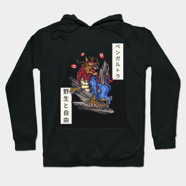 Japanese Dragon Tattoo Hoodie by SybaDesign